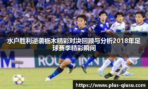 球速体育官网