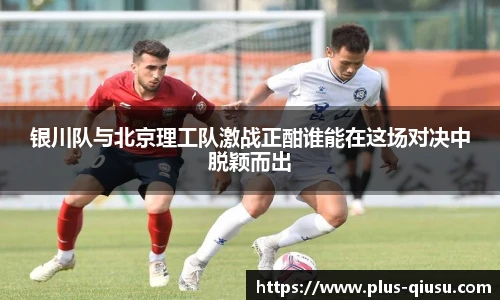 球速体育