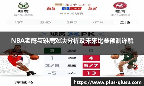 球速体育官网