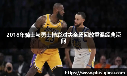球速体育公司
