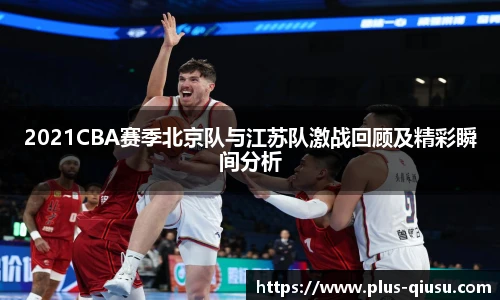 球速体育官网