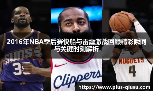 球速体育官网