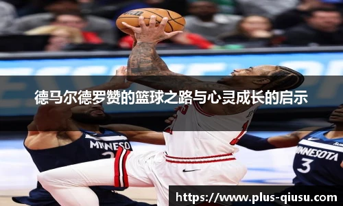 球速体育(QIUSU SPORT)官方网站 - 最专业体育游戏娱乐平台